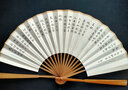 御品宣仿古平板宣纸折扇男女空白创作文玩纸扇工艺礼品古风扇复古风 7寸18方(23CM扇骨) 无扇袋装 实拍图