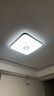 雷士照明（NVC）led吸顶灯客厅卧室餐厅新中式实木灯具方灯三色调光36W木槿包安装 实拍图