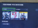 微软Xbox One S/X 家用体感游戏机 (国行)  可切外服部分套装送大镖客 One X 双手柄+7款大作游戏 实拍图