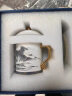 永丰源（auratic）先生瓷千里江山 陶瓷杯办公杯会议杯带盖开会商务会议水杯 礼盒装 （350ml-水墨） 晒单实拍图