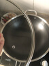 欧美达（omuDa） 欧美达316不锈钢物理不粘炒锅无油烟不粘层锅电磁炉燃气家用炒锅 实拍图