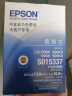 爱普生（EPSON）LQ-590K 595k S015337色带架 适用 590KII 595KII S010085色带芯（不含架） 实拍图