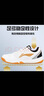 李宁（LI-NING）羽毛球鞋长风男女款专业比赛训练运动鞋透气舒适减震 40  实拍图