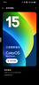 OPPO Find X8 年度旗舰手机新款 oppofindx8 手机 天玑9400 oppo全网通5g智能影像手机 OPPO AI 手机 Find X8 星野黑 16+1TB 官方标配【全国联保】 实拍图