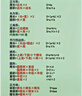 【全4册】泰戈尔诗选+徐志摩诗歌+繁星春水+艾青诗选/诗集 现代诗集精选合集小学生诗歌必读课外书籍 实拍图