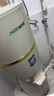 基诺德（JNOD）德国品牌电热水器立式家用220V商用380V大容量150L300L500L1000L储水式恒温速热一级能效落地工程 150L 3KW(220V) 实拍图