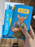牛烨【9D弧边I超爽滑】魅族20/20pro钢化膜手机膜超声波指纹解锁全屏磨砂INFINITY无界白边白色无黑边 20无界版 全透无边款2片 实拍图