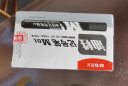 晨光(M&G)文具M01单头黑色记号笔 油性马克笔 物流笔标记大头笔 10支/盒APMY2204 考研 实拍图