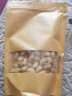 百山味新鲜原色盐焗味开心果250g/袋大粒坚果美味休闲零食炒货特产 盐焗味 实拍图