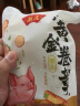 潮庭猪肉卷章250g 肉含量≥85%潮汕正宗手工广章肉饼潮州汕头特产小吃 实拍图