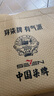 柒牌polo衫男短袖夏季2025薄款商务休闲中青年翻领T恤上衣保罗衫 黑色 XL (180) 实拍图