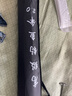 熊火钓鱼伞超轻便携新款折叠大钓伞防暴雨防风加厚万向遮阳伞专用 涂胶黑色金属伞杆2.0米 实拍图