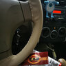 安牛 汽车方向盘套真皮手缝把套超纤皮防滑皮套四季通用型透气吸汗 超纤皮 米色打孔 实拍图