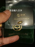 中钱黄金金豆   足金9999金豆子送礼 每个收货ID限一个藏金瓶 1克金瓜子 实拍图