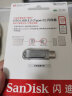 闪迪（SanDisk） 128GB Type-c USB 3.2 手机U盘 DDC4 读速400MB/s 安全加密 全金属双接口优盘 手机平板电脑通用 晒单实拍图