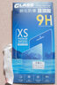 纽霸 适用于荣耀v9钢化膜荣耀V9Play全玻璃手机膜抗蓝光保护膜电竞防指纹防爆贴膜 【荣耀V9】高清防指纹1片装 贴坏包赔 实拍图