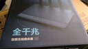 磊科（netcore）N30 WiFi6千兆无线路由器 高速路由穿墙家用游戏5G双频 Mesh 3000M无线速率 立式造型大覆盖 实拍图