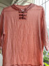 啄木鸟棉麻衬衫女冰丝女装棉复古盘扣中袖中式立领上衣t恤 肉粉色 L【建议100斤-115斤内穿】 实拍图