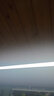 FLKL铝方通吊顶专用灯led条形超亮长条办公室灯现代简约格栅灯具吸顶 方通款120*10cm（黑边）48W 实拍图