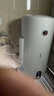 美的（Midea）电热水器储水式速热防电墙安全沐浴高温杀菌家用洗澡上门安装A3/A5系列 60L 2000W 防电墙保护·A3 实拍图