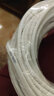 鲁诚讯国标保检2芯电线电工家装白色电线软线纯铜两芯护套线工程用足米 软芯国标2芯1.0平方1600瓦 30米 实拍图