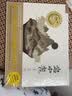 九神鹿绘本馆系列· 封神传   暑期阅读 课外推荐  省钱卡 实拍图