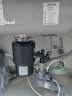 海尔（Haier） 垃圾处理器家用 厨房厨余食物湿垃圾粉碎 降噪不卡机可接洗碗机 智能旗舰LD880-Z1 实拍图