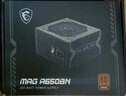 微星（MSI）MAG A650BNL 额定650W 台式机电源  80PLUS铜牌 主动式PFC MAG A650BNL 额定650W 电源 实拍图