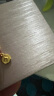 六福珠宝 【母亲节礼物】足金铜钱黄金吊坠女款挂坠不含项链 计价 L01GTBP0010 约0.65克 实拍图