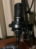 YAMAHA雅马哈UR12B配音有声书录音专业设备套装喜马拉雅小说声卡外置录音棚吉他编曲 UR12B+AKG P120电容麦克风 实拍图