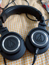 铁三角ATH-M50x头戴式HIFI专业高保真高音质监听有线耳机折叠式 黑色 实拍图
