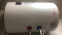 樱花（SAKURA）电热水器 速热大水量 家用储水式热水器 大功率防电墙节能保温 40L 2100W SHW-40QY05 2100W机械款 实拍图