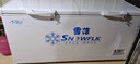 雪花家用冰柜减霜小型铜管保险冰柜商用大容量冷冻冷藏两用卧式单温双温冷冻冰箱大冰柜 烟青灰289一级能效/十年联保/升级减霜 165L 实拍图