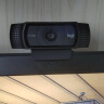 罗技（Logitech） C930c 高清网络摄像头 视频会议直播摄像头 电脑笔记本摄像头 1080P 带麦克风 实拍图