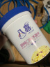 八喜 冰淇淋  朗姆口味 550g*1桶 家庭装 桶装 实拍图