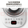 美的（Midea）养生壶 316L不锈钢1.5L煮茶壶 24小时预约烧水壶  12小时恒温 11档控温 电热水壶 MK-YSP1508 实拍图