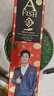 一只鱼7a级抗菌防臭袜子男士春夏季长短袜休闲棉袜透气吸汗王宝强湖远行 短袜白色【7A级抗菌防臭】 7双 实拍图