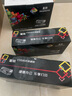 星朋DR2250硒鼓适用兄弟MFC7360墨粉7057墨盒DCP7060d打印机一体机粉盒7470d碳粉 tn2215;tn2225粉盒 大容量 二支 实拍图