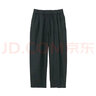 无印良品（MUJI）女式 亚麻 灯笼裤 裤子 长裤 休闲裤 萝卜裤 BEG09C2S 黑色 S(155/62A) 实拍图