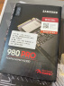 三星（SAMSUNG）固态硬盘 m.2 SSD 电脑 台式机 pc 笔记本 nvme 协议 高速存储 游戏电竞 全新 接口 980PRO 500G PCIE 4.0 实拍图