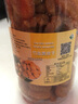 初庭咸甘黄皮干无核鸡心原味甘草咸味凉果蜜饯广东特产果干无添加零食 竹盐黄皮干【大瓶500g】 实拍图