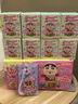 52TOYS 蜡笔小新心点时间盲盒动漫潮玩玩偶手办玩具摆件整盒8只新年礼物 实拍图