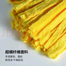 奕清良品大号老式布条拖把不锈钢杆吸水拖布墩布家用酒店办公工厂拖地拖把 珍珠巾一杆两头【颜色随机】 实拍图