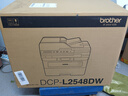 兄弟（brother）DCP-L2508DW黑白激光打印机一体机多功能复印扫描双打印面家用办公三合一作业打印机 L2548DW【双面打印+远程打印+连续复印扫描】 官方标配+品质易加粉粉盒1支+2瓶粉 实拍图
