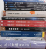 深度学习从入门到进阶（京东套装共三册）：深度学习从基础到实践+图神经网络（异步图书出品） 实拍图