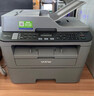 兄弟MFC-7380 7480d 7880dn黑白打印机 家用办公商用企业 打印复印扫描多功能传真一体机 MFC-7480D（四合一）USB连接 双面打印 实拍图