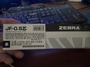 日本ZEBRA斑马JJ15笔芯JF-0.5中性笔JJ77水性笔芯大容量按动中性JJM88刻度芯 黑色-0.4 五支装 实拍图