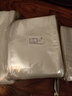 美吉斯真空保鲜袋带纹路袋食品真空压纹袋螺纹保鲜袋20*25CM真空包装袋 细圆点纹路 100个 实拍图