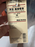 无印良品 MUJI 女式 天竺 高领毛衣 长袖针织衫 海军蓝 M 实拍图