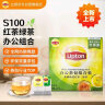 立顿（Lipton）红茶 茶叶办公室茶包组合礼盒 袋泡茶包 2g*50包+绿茶2g*50包 实拍图